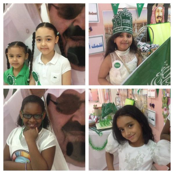أطفالنا في حفل اليوم الوطني