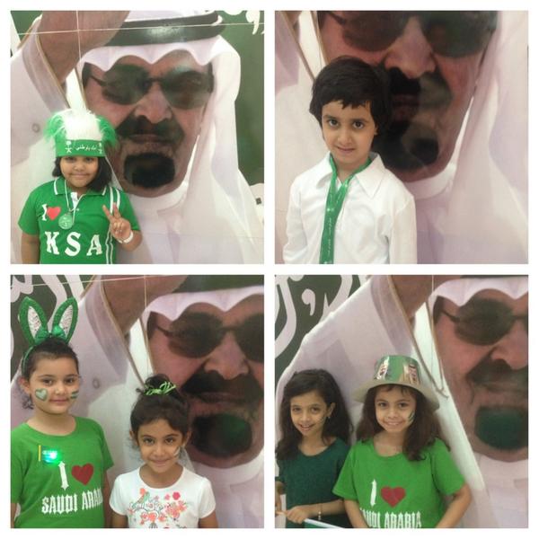 أطفالنا في حفل اليوم الوطني