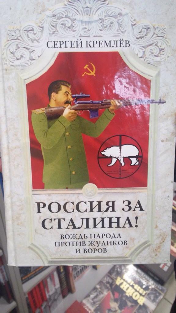 Bx1A8XlIMAAY3yb.jpg
