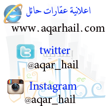 aqar_hail's tweet photo. http://t.co/NOHa16oeyq