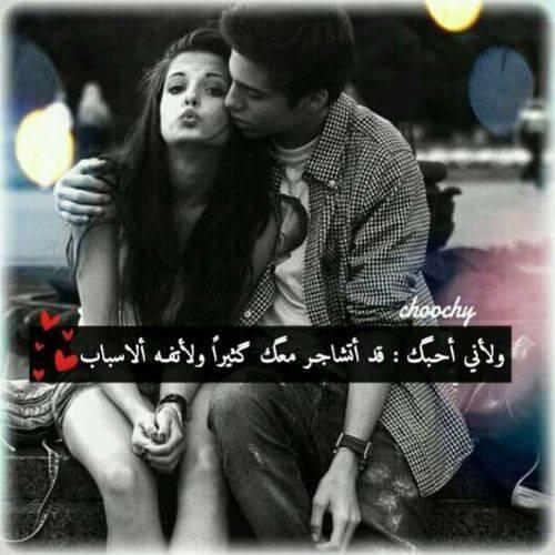 fatma7971's tweet photo. http://t.co/1ox77mYynE
