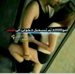 fatma7971's tweet photo. ششششؤؤدد شلؤنهااا http://t.co/UEiEwRAUpj