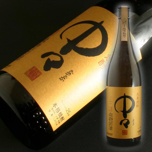takaikun's tweet photo. ほんのりと麦の甘い香り。
口に含みと、優しい麦の甘みが・・
【麦焼酎 中々（濱田酒造）】
⇒http://t.co/CdRmy6uSwA
#焼酎　#お酒　#おすすめ
http://t.co/S8I5gqRxuj