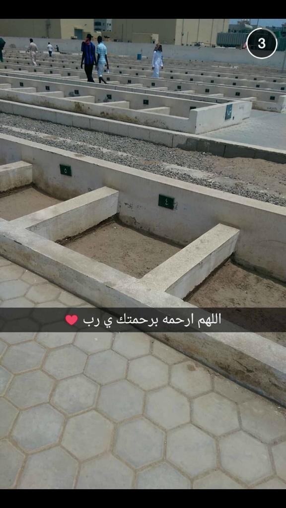 علي الشهري(رحمه الله (@3li_kdash) on Twitter photo 