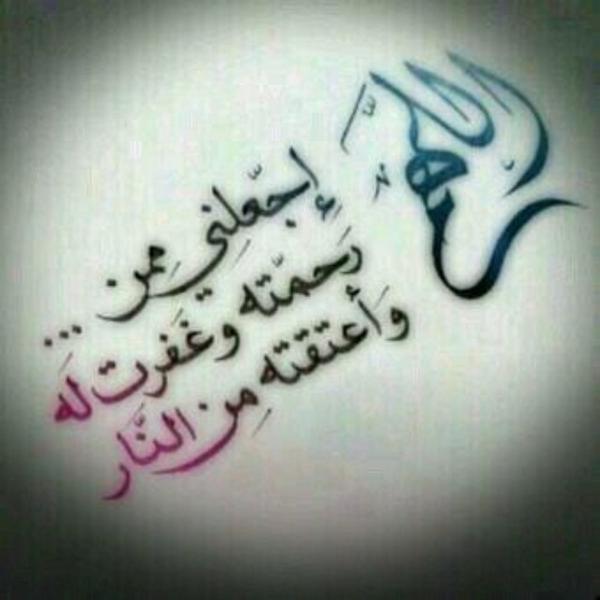 #علي_سعيد_الشهري