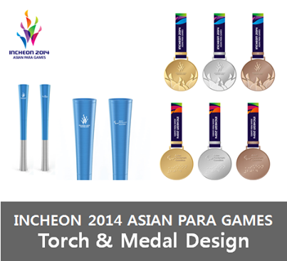 Symbols of achievement! Scale greater heights and rise to expectations at <a href="/Incheon2014APG/">Incheon 2014 APG</a>