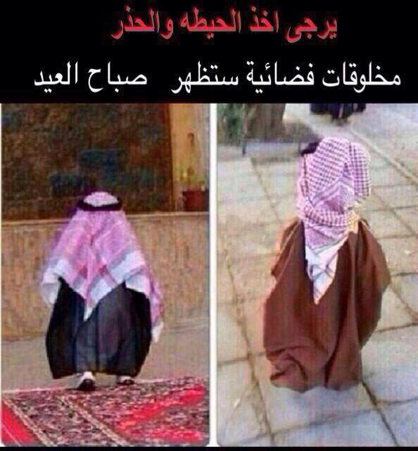 911Azozi tweet picture