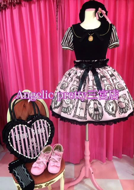Sweet Girl Room OP by Angelic Pretty