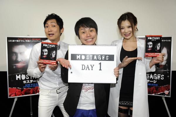 ワーナー海外ドラマシリーズ Hostages ホステージ スペシャル企画day1 女医エレン究極の選択は 家族の命か 大統領の命か みんなの選択は 観るか 観ないか もちろん 観る でしょ Hostages ホステージ本日dvd発売 Hostages Jp Http T Co