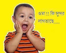 suzon babu tweet media