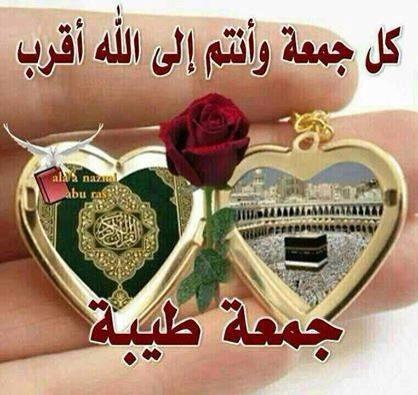 Hashimelwasila ahmed (@elwahashim) on Twitter photo 