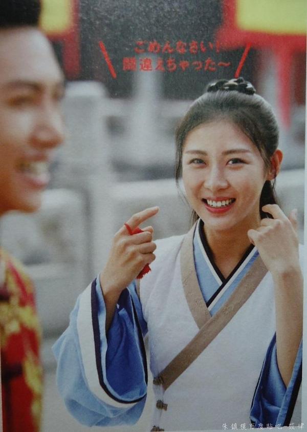 기황후 Empress Ki Japan Guide Book Bts Photo 17 Cr 朱镇模百度贴吧 기황후 奇皇后 Empresski Http T Co Fl3ycqr9zo 기황후 Empress Ki Japan Guide Book Bts Photo 17 Cr 朱镇模百度贴吧 기황후 奇皇后 Empresski Http T Co Fl3ycqr9zo