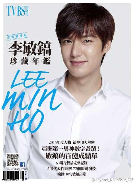 StroopsMINOZ's tweet photo. TVBS weekly shared by Beyond_MinoBoiz_ICE http://t.co/vaFdroRh8S