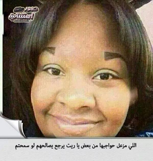 rame67097's tweet image. 