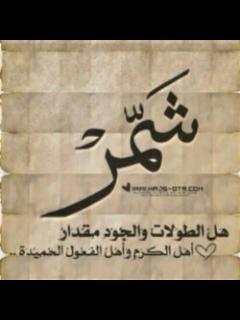 brakh641 tweet picture