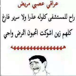 هههه عااااااااااااااااااااااااااااااااا. ....