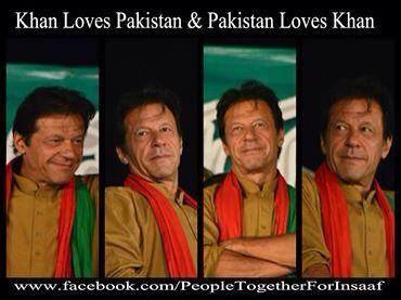 AnilaButtPK's tweet image. #LoveImranKhan #EndVIPCulture #TrueLeader  #Braveheart