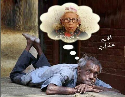 28bbac36fc9e4e8's tweet photo. Hahahahah Mdr http://t.co/SxhvpUKe45