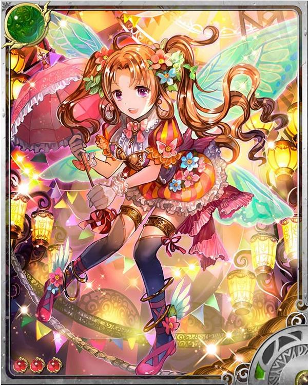 Rioka 中央線漫画連載中 株式会社サイバーエージェント様 天空のクリスタリア イベント用イラストも何枚か描かせていただいております この子は自分でゲットしたよ Http T Co 0nqbk8s7y0