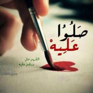 SHEV8TUTA's tweet photo. #غرد_بصورة . http://t.co/VoIDh0HWCA