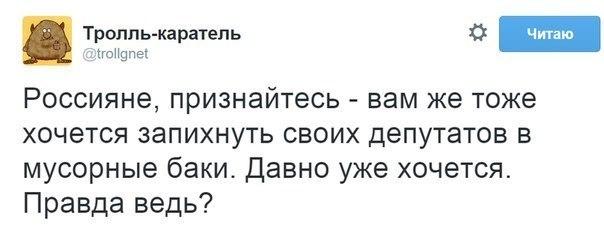 Обнародован список из 504 человек, пропавших без вести в зоне АТО - Цензор.НЕТ 8303