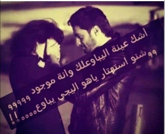  مصطفئ البغدادي (@2abbca9a829b441) on Twitter photo 