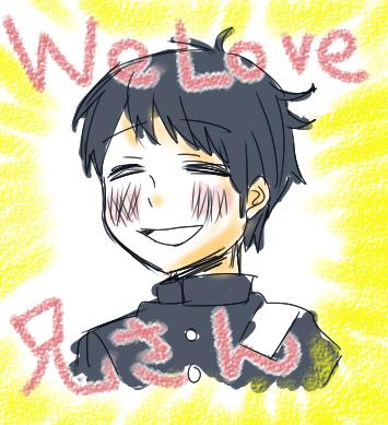 天使のような悪魔の笑顔のtwitterイラスト検索結果 古い順 天使のような悪魔の笑顔のtwitterイラスト検索結果 古い順