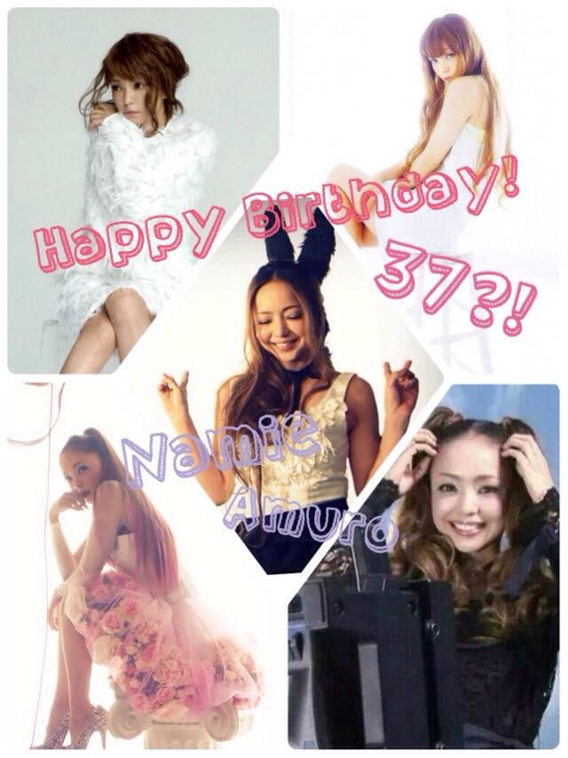 安室奈美恵誕生日 - Search / X