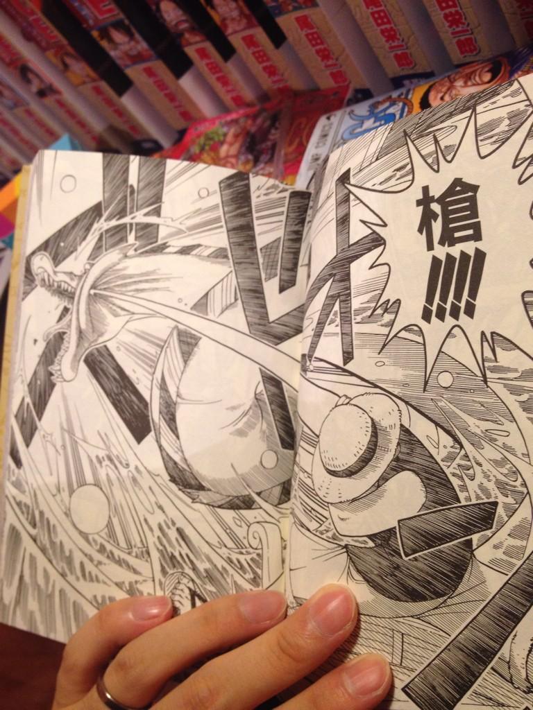 One Pieceが大好きな神木 スーパーカミキカンデ Pa Twitter ゴムゴムの銃 ピストル の所で中国語覚えるの挫折しました ややこしやっ Http T Co M4p78awgue One Pieceが大好きな神木 スーパーカミキカンデ Pa Twitter ゴムゴムの銃 ピストル の所で中国語覚えるの挫折しました ややこしやっ Http T Co M4p78awgue