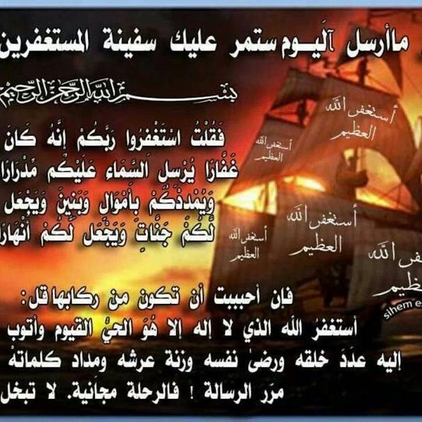 saaaade1's tweet photo. http://t.co/q71KT2XzKM