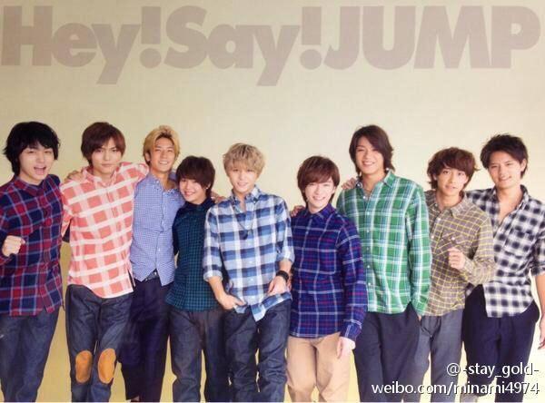 Piki Weibo 早売り M誌 Hey Say Jump Http T Co H1vm71kceo