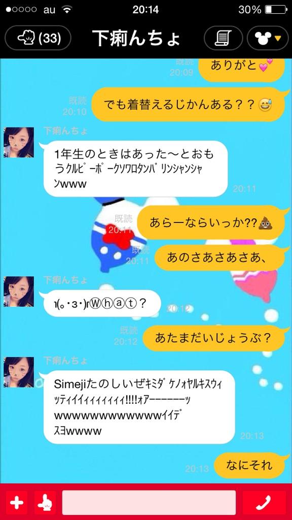 PercandDr's tweet photo. @hirioru_tmmn きちがいがここに http://t.co/naP2czxcAb
