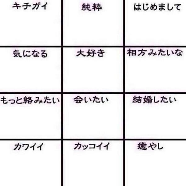 nana___yamada's tweet photo. フォロワーさん限定です！

#RTした人にやる http://t.co/sB0sDZEd7C