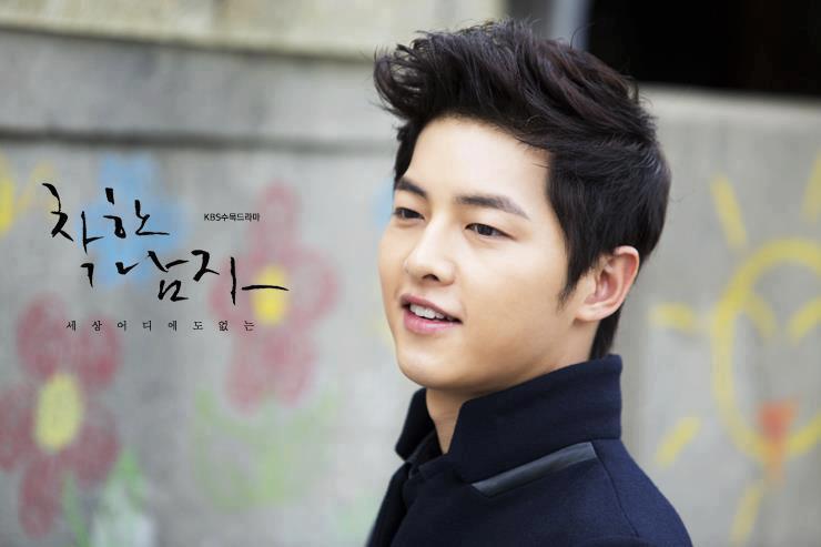 Happy birthday Song Joong Ki RD 