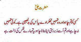 ayazakbar90's tweet photo. http://t.co/hrZSH6gjtc