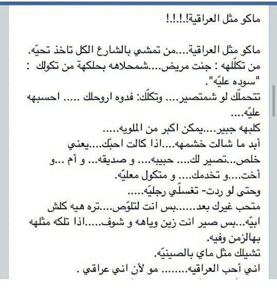 fatosha98's tweet photo. http://t.co/3EEVbRCsce