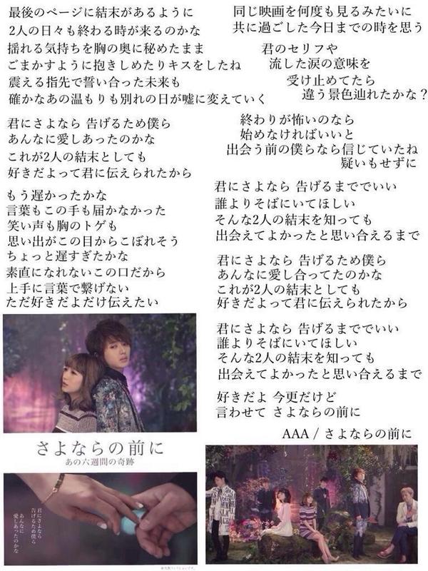 124yi's tweet photo. @xxx 好きな曲なんだけどずっと聞いてたら切なくなってきた。タイミング良くリプくれてキュンってなったのは好きな気持ちが膨らみすぎたせいかな？暗くなるのはイヤだから甘えまくっちゃお。 http://t.co/YDvVNxzES0