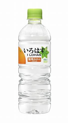 ライブドアニュース على تويتر 100rt 自主回収 いろはす にカビ混入 Http T Co Htvcqupwwz 日本コカ コーラは い ろ は す みかん の一部にカビが混入し 約67万本を自主回収すると発表した カビに毒性はなく 健康被害の報告も Http T Co Pji10z1pui