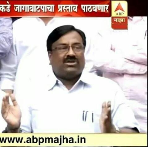 Sudhir Mungantiwar tweet media