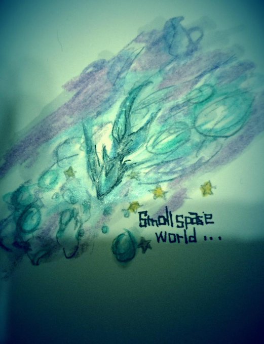 kinggnu 小さな 惑星