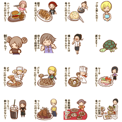 恋人のtwitterイラスト検索結果 古い順 恋人のtwitterイラスト検索結果 古い順