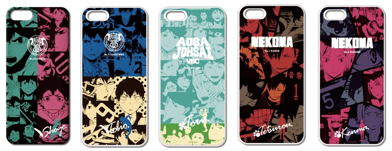 تويتر ハイキュー グッズ新作情報 على تويتر ハイキュー Icポケットスマホケース For Iphone5 5s 14年11月発売 Http T Co Xtslutk7tu Hq Anime Http T Co 9ial4fuezd