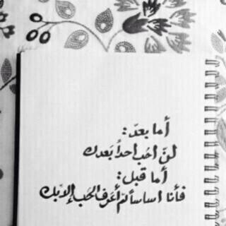 lootss2's tweet photo. 😊😌 http://t.co/hAqdERlkDw