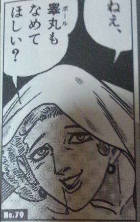 ゴルゴ13 ハードボイルド名言迷言集 S Recent Tweets 7 Whotwi Graphical Twitter Analysis