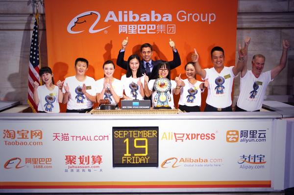 Alibaba hk ipo je suis devenu riche grace au forex trading