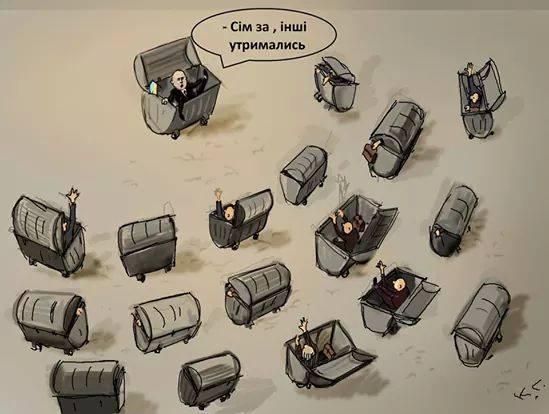 После провала референдума глава правительства Шотландии ушел в отставку - Цензор.НЕТ 9562