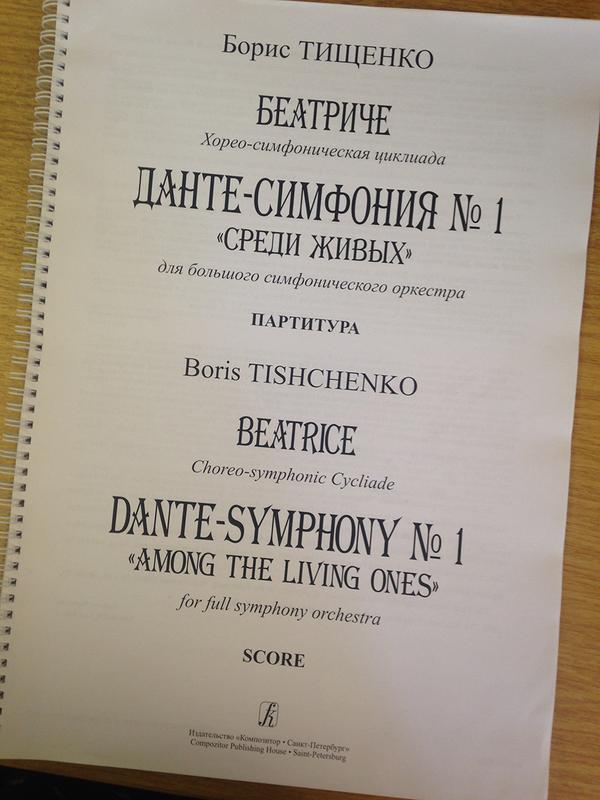 London Symphony Orchestra tweet media