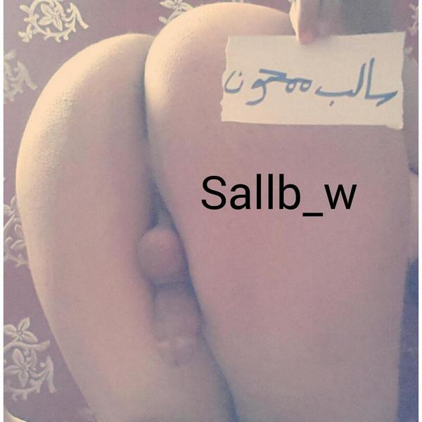 سالب الافلاج  tweet media