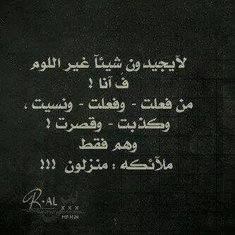 علي السلطان (@35ba81004ad74af) on Twitter photo 