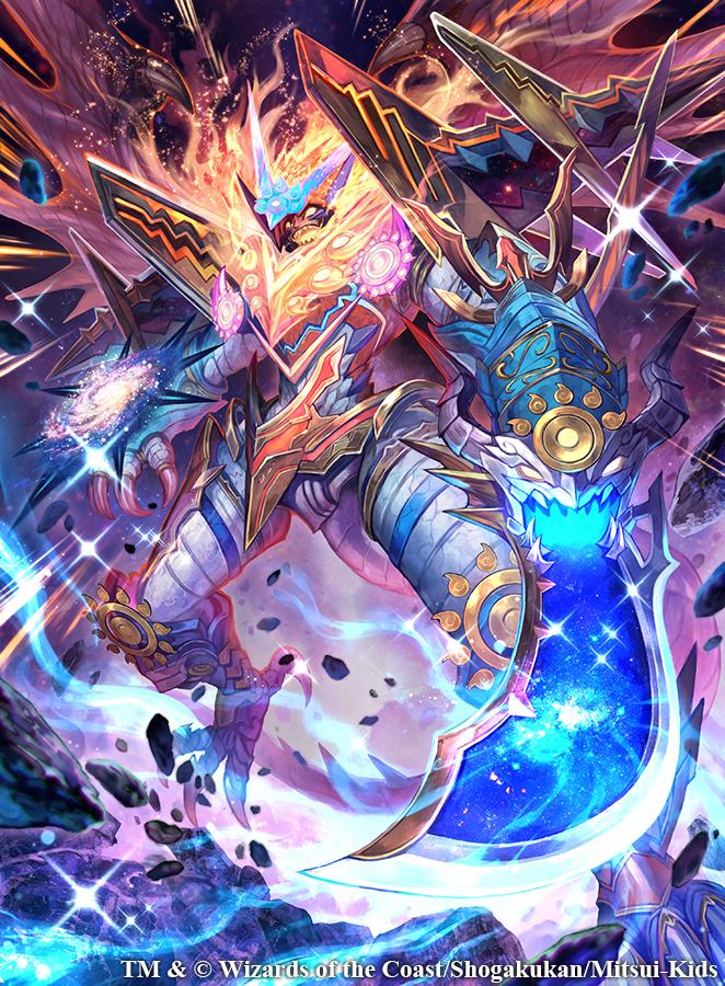 神アート デュエプレ 暴龍事変ガイグレン Drache der'Zen｜Yahoo